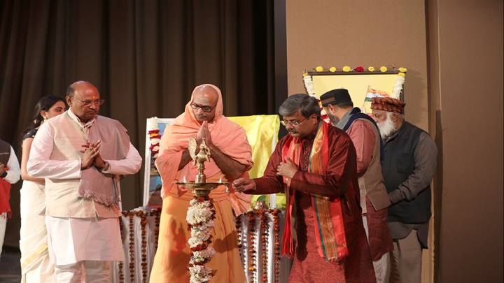 आचार्य शंकर न्यास द्वारा “रामोत्सव’’ का आयोजन